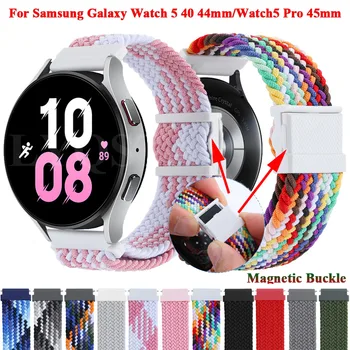 22 20mm ספורט רצועות יד על Samsung Galaxy לצפות 5/4 44 40mm/watch 3 41/42/45/46mm צמיד החלפה SmartWatch ניילון הלהקה - התמונה 1  