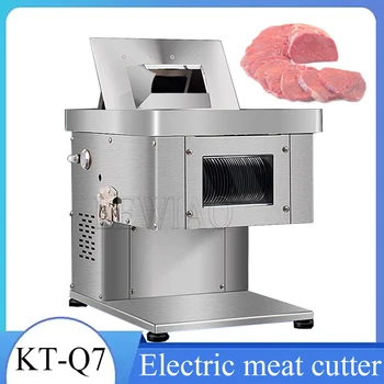 שולחן העבודה הבשר חותכים בשר טרי חיתוך נתיק להב חשמלי מכונת חיתוך בשר - התמונה 1  