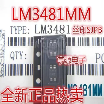 1-10PCS LM3481MM LM3481MMX LM3481 SJPB MSOP-10 - התמונה 1  
