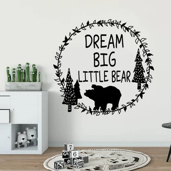 יער דוב ויניל מדבקות קיר חלום גדול דוב קטן ציטוט קיר מדבקה יער נושא חדר ילדים עיצוב זר אמנות עיצוב AZ861 - התמונה 1  