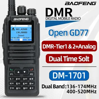 Baofeng DMR-DM 1701 דיגיטלי ווקי טוקי מצב כפול אנלוגי שני רדיו דרך פתח GD77 זמן כפול חריץ Tier 1+2 הרדיו 