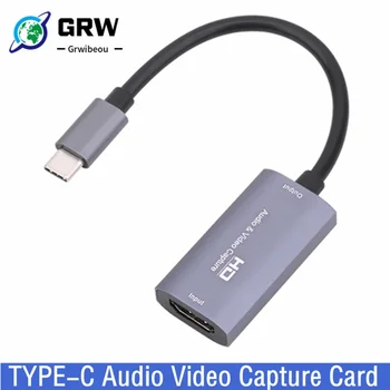 HDMI-compatble להקליד C-Audio כרטיס לכידת וידאו 1080P 30fps USB-C כרטיס לכידת עבור משחקי וידאו בשידור חי להקליט - התמונה 1  