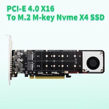 PCI-E 4.0 X16 כדי M. 2 מ ' -מפתח Nvme X4 SSD 2242/2260/2280/22110 PCIe 16X מערך RAID הרחבה מתאם פיצול כרטיס 2U שרת מקרה - התמונה 1  