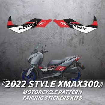 עבור ימאהה XMAX300 2022 סגנון אופנוע דפוס ציור Fairing מדבקות ערכות של האופניים קישוט והגנה מדבקות - התמונה 1  