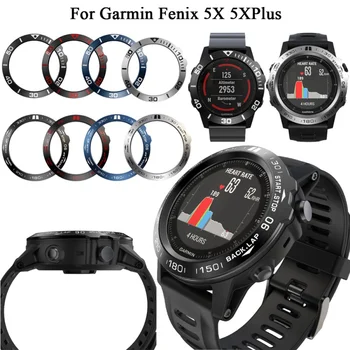 שעון חכם לוח מתכת טבעת סטיילינג מסגרת המקרה Garmin Fenix 5X 5XPlus 3 3HR נירוסטה Anti-scratch כיסוי הגנת - התמונה 1  