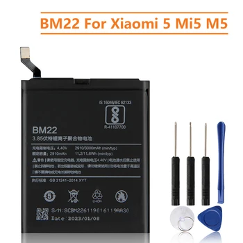החלפת סוללה עבור XiaoMi 5 Mi5 M5 ראש BM22 נטענת, הסוללה 3000mAh - התמונה 1  