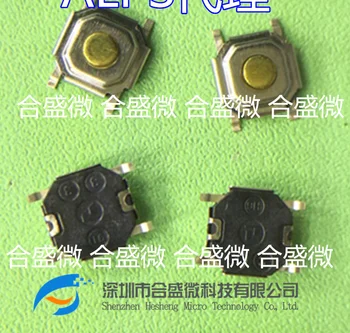 Skqgake020 היפני המקורי האלפים 4*4*1.5 מתג כפתור 5.2*5.2*1.5 כפתור מגע - התמונה 1  
