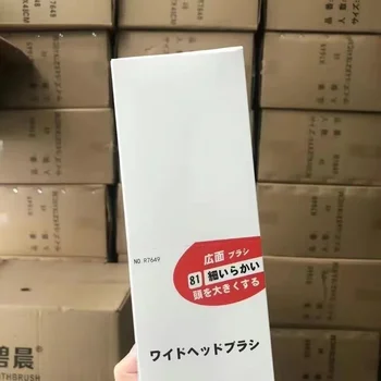 12 חתיכות בקרטון, יפנית באיכות סופר גבוה מברשת שיניים Cepillo מכולה בין-שיני גבשושיות - התמונה 1  