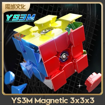 [MoYu YS3M UV ] הואה מנג 3x3 Weilong מגנטי מהירות הקוביה בובת בגדים כפול מיקום קסם קוביית פאזל צעצועים - התמונה 1  