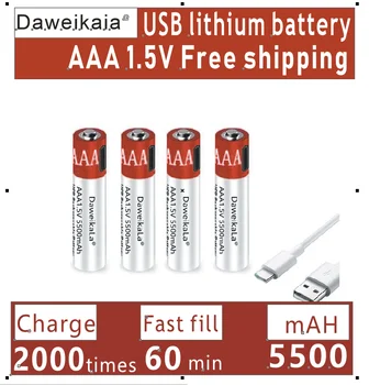 מטען חופשי קיבולת גדולה 1.5 V AAA 5500mah USB נטענת ליתיום יון סוללת עבור שלט עכבר אלחוטי + כבלים - התמונה 1  