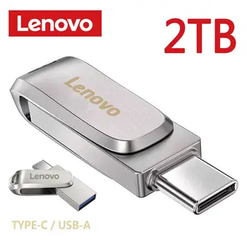 Lenovo OTG עט כונן 2TB TYPE-C כונני פלאש 2 ב 1 במהירות גבוהה העברת 3.0 USB 1TB 512GB 256GB טלפון נייד מקל זיכרון מתנות - התמונה 1  