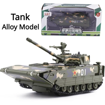 1/50 סגסוגת טנק צעצוע מודל מתכת Diecast צבאי משוריין רכב מקלע יכול לסובב 360° אוסף צעצועים לילדים מתנות - התמונה 1  