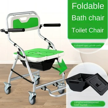 כל מסגרת אלומיניום כסא מקלחת מתקפל לאחסון עיצוב אמבטיה כיסאות ארבעה גלגל בלם כסא אמבט, נכים אמבטיה מושב עם ההגה - התמונה 1  