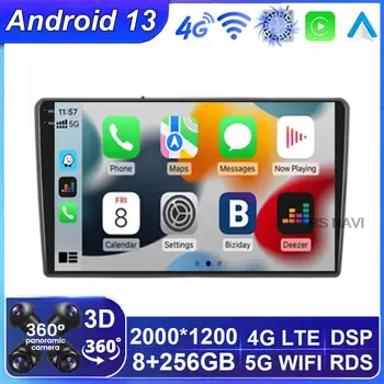 Android13 רדיו במכונית Carplay עבור ניסאן קיוב 3 Z12 2008 - 2020 נגן מולטימדיה ניווט GPS WIFI 4G BT לא 2din DVD - התמונה 1  