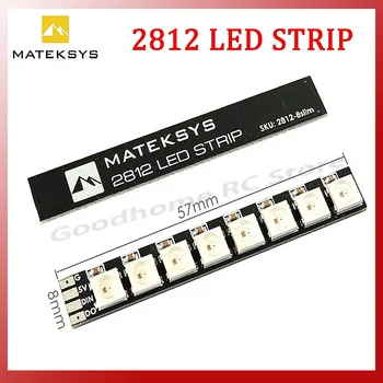 2pcs MATEKSYS Matek זרוע אור LED 2812 רצועת LED SLIM 57*8 מ 