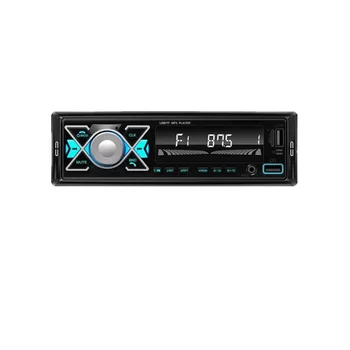 חדש 7 צבע אורות רדיו FM לרכב Bluetooth אלחוטית 12V נגן MP3 Plug-in U דיסק מולטימדיה רדיו - התמונה 1  