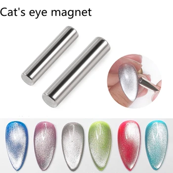 חזקה עין חתול מגנטי, מגנט לתקוע מסמר UV ג ' ל לק Multi-פונקציה קישוט אמנות ציפורן אביזרי איפור כלי - התמונה 1  