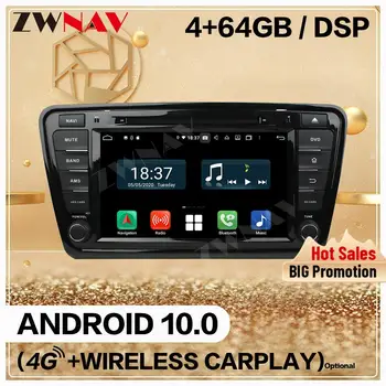עבור פולקסווגן פולקסווגן סקודה מעולה 2015 2016 2017 2018 רדיו במכונית Carplay אנדרואיד 2 Din רכב מסך מולטימדיה GPS אוטומטי אודיו - התמונה 1  