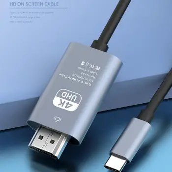 סוג C ל-HDMI תואם-כבל מתאם מסוג C 4K 30Hz טלפון צג מסך HDTV כבל מתאם עם כבל הממיר אותו HD A8X8 - התמונה 1  