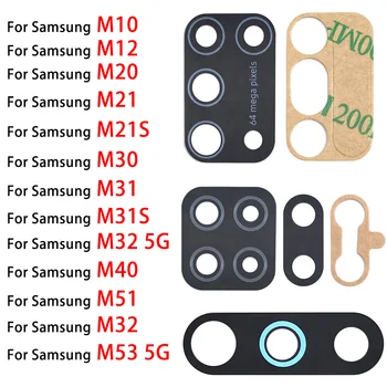 20Pcs/הרבה המקורית עבור Samsung Galaxy M62 5G m31 לאמת M51 M32 5G M52 M53 5G M14 M54 מצלמה אחורית עדשת זכוכית עם דבק מדבקה + כלים - התמונה 1  