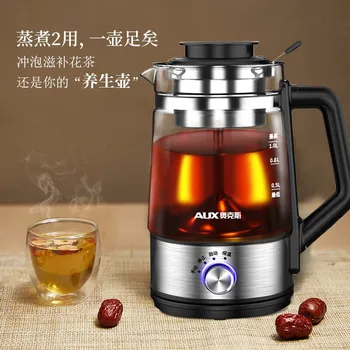 AUX בריאות סיר תה בישול מכונת תה סיר בישול חשמלי מים בסיר מים חמים קנקן מים חשמלית סיר מיני זכוכית פרח תה סיר - התמונה 1  