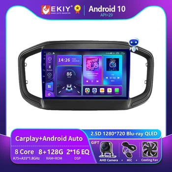 EKIY T900 סטריאו Carplay עבור פיאט Strada 2020 2021 2022 רדיו במכונית מולטימדיה נגן וידאו נווט GPS Android Auto 2 DIN DVD - התמונה 1  