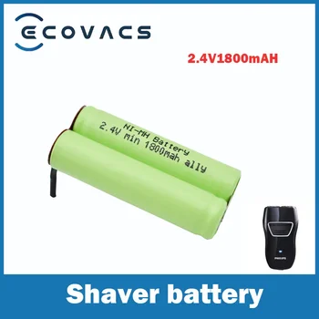 Ecovacs חדש 2.4 V 2000mAh Ni-MH סוללה ForShaver סוללה HQ8825 HQ8845 HQ8865 HQ8875 HQ7615 HQ7630 HQ7830 HQ7845 HQ7850 HQ7851 - התמונה 1  