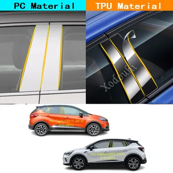 המכונית TPU/מבריק מראה עמוד פוסט כיסוי עבור רנו Captur Kaptur 2015 2016-2019 2020 2021 2022 2023 מדבקות אביזרים 6PCS - התמונה 1  