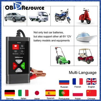 OBDResource המכונית בודק סוללה 6V 12V BM560 דיגיטלי 100-2000 CCA 2-220AH לסובב/קיבולת מבחן רכב אחראי לבדוק Analyzer - התמונה 1  