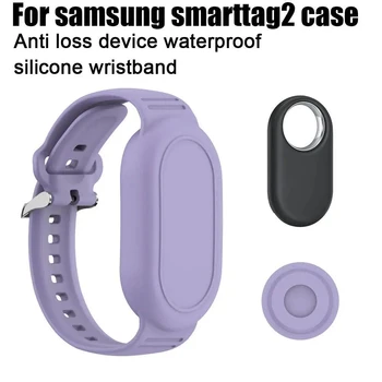 צמיד Desgin עבור Samsung Galaxy SmartTag2 סיליקון עמיד הלם מקרה מגן רחיץ רך כיסוי מגן כיסוי עבור ילדים - התמונה 1  