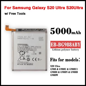 החלפת הסוללה של הטלפון EB-BG988ABY עבור Samsung Galaxy S20 אולטרה S20Ultra S20U 5000mAh + כלים - התמונה 1  