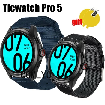 על Ticwatch PRO 5 רצועת שעון חכם הלהקה ניילון Canva חגורת נשים גברים סרט מגן מסך - התמונה 1  