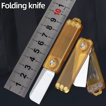 חיצונית מיני מחזיק מפתחות סכין EDC ומתקפל טקטי הישרדות סכין ציד מחנאות, דיג פירות כלי חיתוך - התמונה 1  