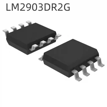 החל מ-10PCS החדש LM2903DR2G חבילת סופ-8 ליניארי השוואה שבב IC - התמונה 1  
