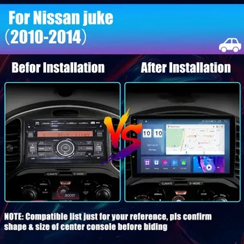 אנדרואיד 13 רדיו במכונית על Nissan Juke, 2010-2014 9ס מ 2K נגן מולטימדיה עם 4G Carplay & 2Din ניווט GPS. - התמונה 2  