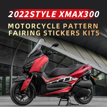 עבור ימאהה XMAX300 2022 סגנון אופנוע דפוס ציור Fairing מדבקות ערכות של האופניים קישוט והגנה מדבקות - התמונה 2  