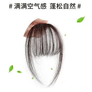 מזויף אוויר פוני כלי עיצוב השיער השיער קליפ-הרחבה שיער סינתטי מזויף 