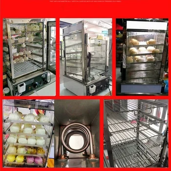 מסחרי מזון חשמלי קיטור תצוגה נוחה של מזון מהיר אידוי המכונה לחמניה קיטור לחם מזון חם - התמונה 2  