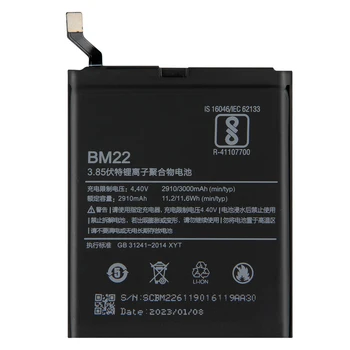 החלפת סוללה עבור XiaoMi 5 Mi5 M5 ראש BM22 נטענת, הסוללה 3000mAh - התמונה 2  