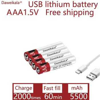 מטען חופשי קיבולת גדולה 1.5 V AAA 5500mah USB נטענת ליתיום יון סוללת עבור שלט עכבר אלחוטי + כבלים - התמונה 2  