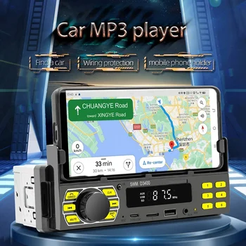 Bluetooth המכונית נגן MP3 סוג C טעינה רדיו FM פלסטיק+מתכת עם מחזיק טלפון איתור הרכב כרטיס TF - התמונה 2  
