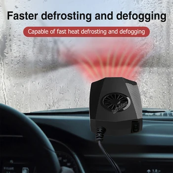 החימום המפשיר אוהדים המכונית תנור חימום חשמלי 12V מצית התנור חימום מהיר להפשיר Defogger המסתובב 360 מעלות המכונית - התמונה 2  