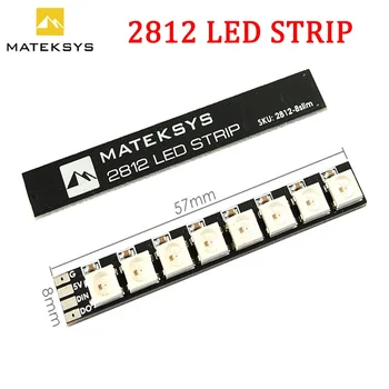 2pcs MATEKSYS Matek זרוע אור LED 2812 רצועת LED SLIM 57*8 מ 