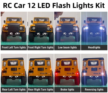 מכוניות RC 12 פלאש LED אורות ערכת עבור 1/10 RC Crawler אביזרים D90 D110 D130 RC חלקי רכב - התמונה 2  
