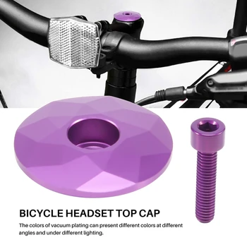 אופניים אוזניות כובע MTB אופני כביש גזע אוזניות מכסה עליון עם כיסוי בורג 28.6 מ 