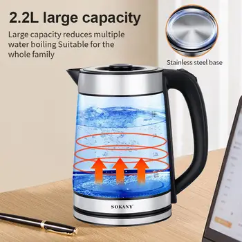 2.2 L קומקום חשמלי כחול פלדת אל-חלד קלה קפה תה יצרנית טמפרטורה 2000W חכם קומקום מים ביתיים - התמונה 2  