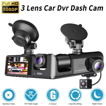 רכב DVR 3 מצלמות HD 1080P Dash Cam לרכב מקליט וידאו מצלמה אחורית הקופסה השחורה 170 מעלות 24H חניה ניטור - התמונה 2  