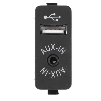 המכונית USB AUX הכנס העזר קלט שקע מתאם עבור ב. מ. וו E81 E87 E90 F10 F12 E70 X4 X5 X6 - התמונה 2  