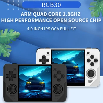 RGB30 רטרו קונסולת משחק 16G+64G 4.0 אינץ 720X720 Quad-Core CPU-5Ghz Wifi+Bluetooth 4100Mah כף יד בקר משחק - התמונה 2  
