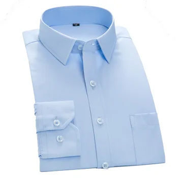 2023 גברים מוצק צבע שרוול ארוך חולצת Slim Fit עסק מקצועי רשמי ללבוש את החולצה. - התמונה 2  